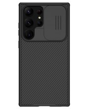 Калъф Nillkin - CamShield Pro, Galaxy S23 Ultra, черен