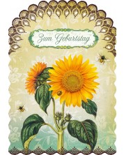 Картичка Gespaensterwald Romantique - Слънчоглед -1