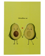 Картичка с авокадо "Допълваш ме"