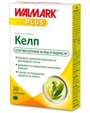 Келп, 15 mg, 30 таблетки, Stada -1