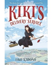 Kiki's Delivery Service (Paperback) -1