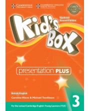 Kid's Box Updated 2nd Edition Level 3 Presentation Plus DVD-ROM/ Английски език - ниво 3: Presentation Plus DVD-ROM -1
