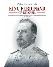 King Ferdinand of Bulgaria -1
