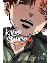 Killing Stalking: Deluxe Edition, Vol. 4