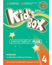 Kid's Box Updated 2nd Edition Level 4 Presentation Plus DVD-ROM/ Английски език - ниво 4: Presentation Plus DVD-ROM -1