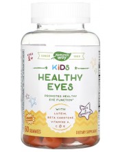 Kids Healthy Eyes, 60 желирани таблетки, Nature's Way