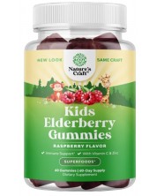 Kids Elderberry Gummies, 60 желирани таблетки, Nature's Craft -1