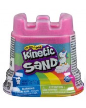 Кинетичен пясък Kinetic Sand - Дъга -1