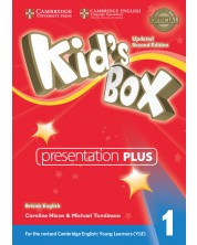 Kid's Box 2nd Edition Level 1 Presentation Plus DVD-ROM / Английски език - ниво 1: Presentation Plus DVD-ROM -1