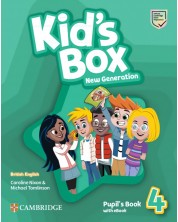 Kid's Box New Generation Level 4 Pupil's Book with eBook British English / Английски език - ниво 4: Учебник с код