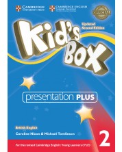Kid's Box Updated 2nd Edition Level 2 Presentation Plus DVD-ROM/ Английски език - ниво 2: Presentation Plus DVD-ROM -1