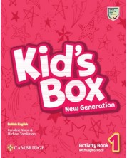 Kid's Box New Generation Level 1 Activity Book with Digital Pack British English / Английски език - ниво 1: Учебна тетрадка с код -1