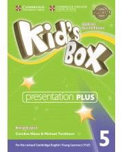 Kid's Box Updated 2nd Edition Level 5 Presentation Plus DVD-ROM/ Английски език - ниво 5: Presentation Plus DVD-ROM -1