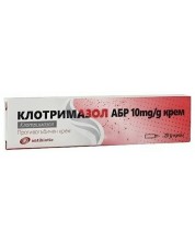 Клотримазол АБР Противогъбичен крем, 20 g, ABR