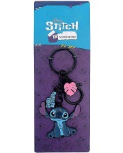 Ключодържател Cool Pack Stitch -1
