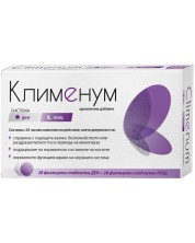 Клименум, 28 + 28 таблетки -1