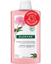 Klorane Peony Успокояващ шампоан, 400 ml (Лимитирано) -1