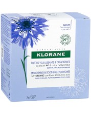 Klorane Cornflower Изглаждащи и успокояващи пачове за очи, 7 x 2 броя