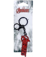 Ключодържател Cool Pack The Avengers -1