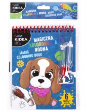 Книжка за оцветяване с вода Kidea - кученце -1