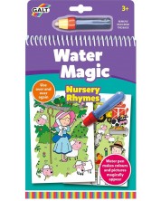 Книжка за оцветяване с вода Galt - Детство -1
