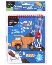 Книжка за оцветяване с вода Kidea - камион -1
