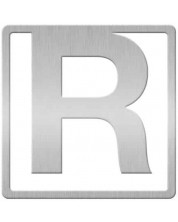 Книгоразделител Helvetica - Буква R -1