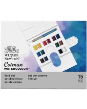 Комплект акварелни бои Winsor & Newton Cotman - 14 цвята -1