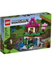 Конструктор LEGO Minecraft - Тренировъчна площадка (21183) -1
