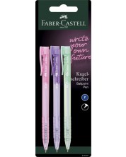 Комплект химикалки Faber-Castell Grip - 0.5 mm, 3 броя -1