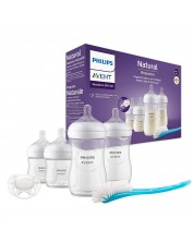 Комплект за новородено от 4 броя шишета Philips Avent - Natural Response 3.0, четка и залъгалка (0-3m) -1
