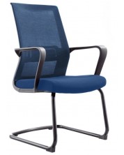 Комплект посетителски столове RFG - Smart M, 2 броя, тъмносини -1