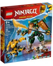 Конструктор LEGO Ninjago - Роботите на Лойд и Арин (71794) -1