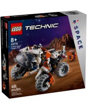 Конструктор LEGO Technic - Космически товарач LT78 (42178)