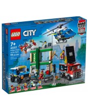 Конструктор LEGO City - Полицейска акция край банката (60317)