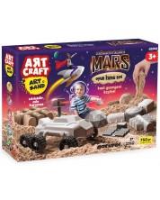 Комплект с кинетичен пясък Art Craft - Марс