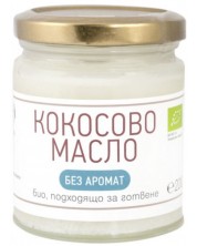 Кокосово масло без аромат, 200 ml, Zoya -1
