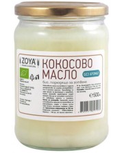 Кокосово масло без аромат, 500 ml, Zoya
