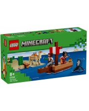 Конструктор LEGO Minecraft - Пътуването на пиратския кораб (21259) -1