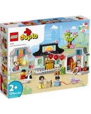 Конструктор LEGO Duplo - Опознай китайската култура (10411) -1