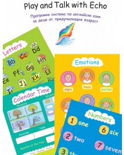 Комплект от 5 броя табла по Английски език за 3. и 4. подготвителна група в детската градина (Изкуства)