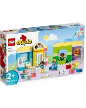 Конструктор LEGO Duplo - В детската градина (10992) -1