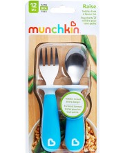 Комплект прибори за хранене Munchkin 2 броя, сини -1