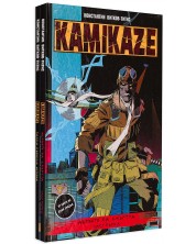 Колекция „Kamikaze“ -1