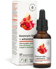 Коензим Q10 + Витамин Е, 30 ml, Aura Herbals -1