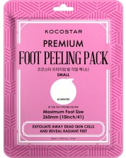 Kocostar Premium Ексфолираща маска за крака, размер S, 50 ml -1