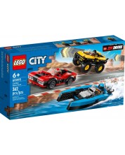 Конструктор LEGO City - Състезателен комплект (60395) -1