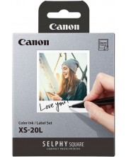 Комплект хартия и мастило Canon - XS-20L -1