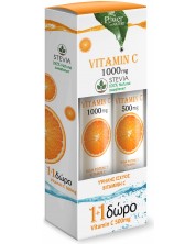 Комплект Vitamin C, 1000 mg + Vitamin C, 500 mg, 24 + 20 таблетки, Power of Nature