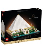 Конструктор LEGO Architecture - Голямата пирамида в Гиза (21058) -1